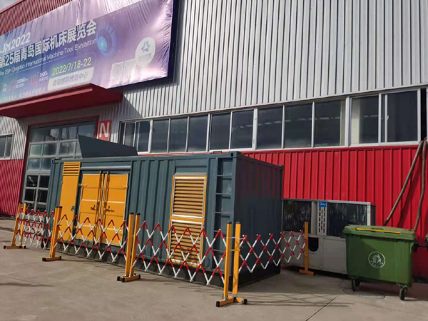 甘德一起发电机滑环环火停机事件分析报告