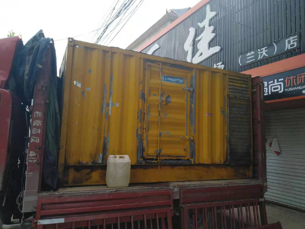 甘德发电机组的结构分析及功能原理