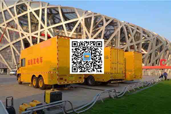 甘德发电车出租-柴油发电机组四大设备的详细介绍