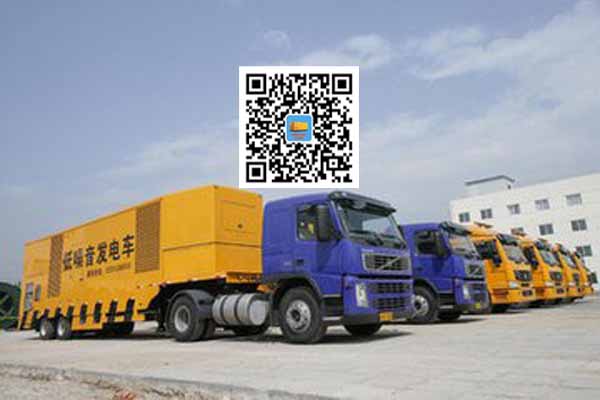 甘德发电车出租柴油发电机的优势都有哪些