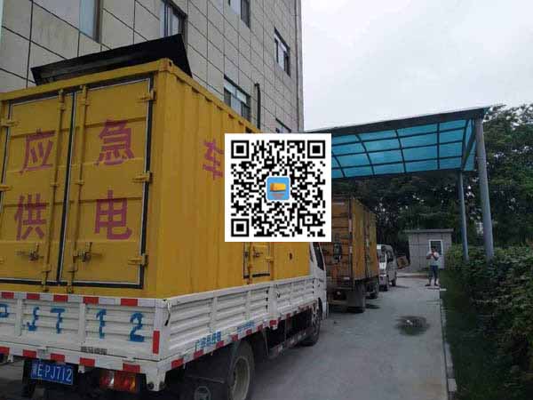 甘德租赁发电机50kw设备需要多大电缆线