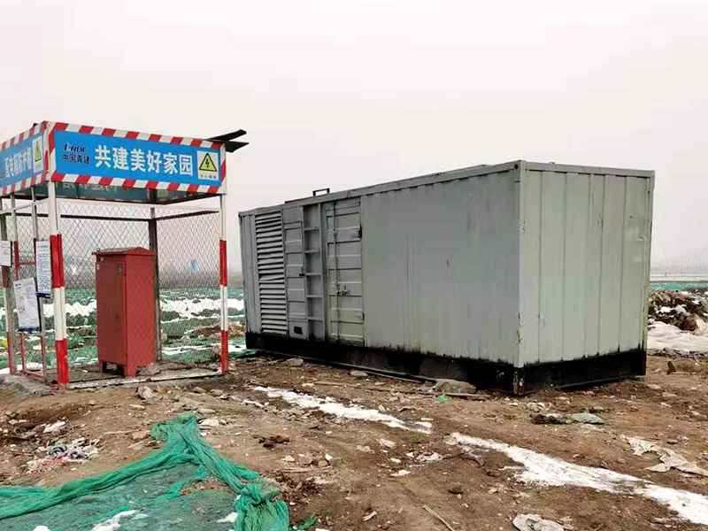 甘德如何判断发电机组的励磁系统是否正常？