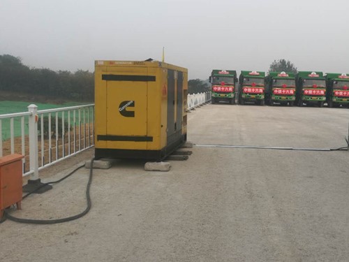 甘德发电机组中性点接地不良有哪些危害？